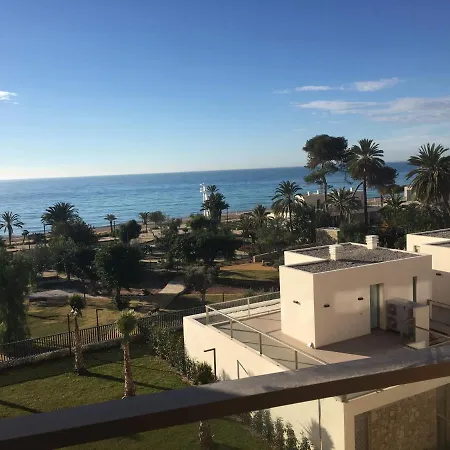 La Vila Paradis شقة فيياخويوسا