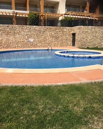 شقة La Vila Paradis *